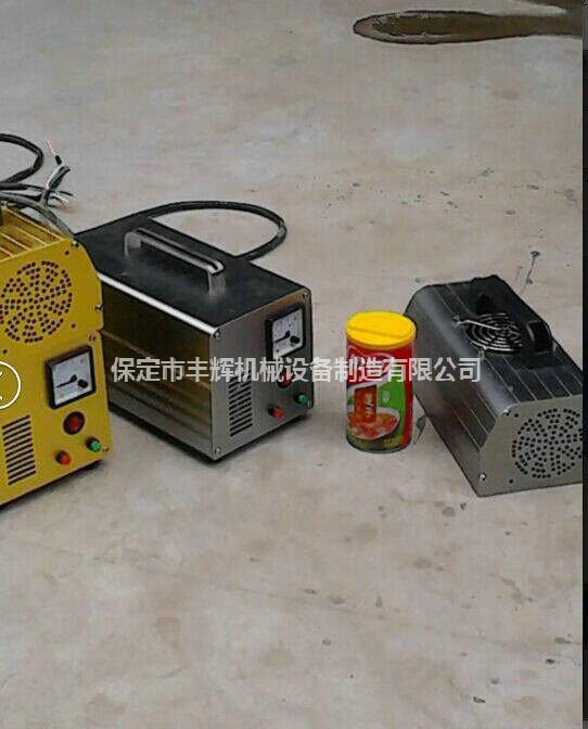 便攜式uv機(jī)操作考研你動(dòng)手能力的時(shí)候到了!