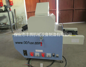 臺式uv光固機--綠色，不含甲醛