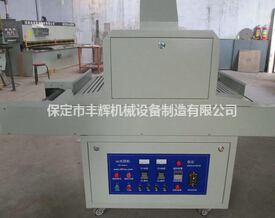 uv固化機瞬間干燥，免除等候